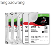 Seagate -IronWolf Pro OEM ภายในฮาร์ดไดรฟ์4TB6TB8TB10TB12TB16TBNASบริการกู้คืนข้อมูลที่แนบมากับเครือข