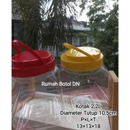 2.2 L SQUARE JAR