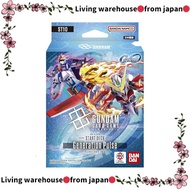 BANDAI Gundam Card Game Start Deck SD Gundam G Generation Eternal Generation Pulse [ST10]