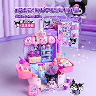 Kuromi Children's Toys Girls Over 6 Years Old Play House 7 Girls Birthday Gifts New Year Gifts Baby 