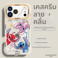 SENGOU | เคสใสป้องกันสำหรับ iPhone 17 16 Pro Max 15 Pro และ Air