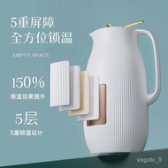 Biological Thermos Household Thermal Kettle Hot Water Bottle Kettle Wedding Large Capacity Hot Water Bottle Thermos