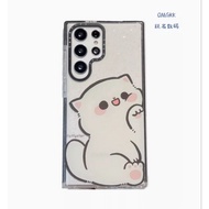 Samsung S24 Ultra Case