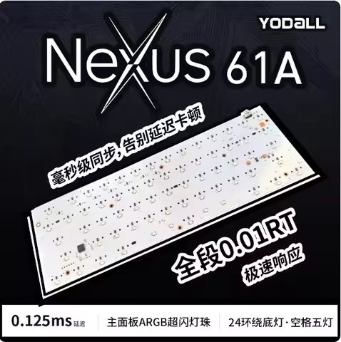 0.01RT Nexus61A HE PCB compatible with wooting60he case/plates 60% GH60