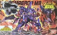 收！！！紙箱戰機 LBX 帝王 M3/M5 模型 請出價