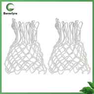 Bv✿  Sports Basketball Hoop Ring Nylon Net Outdoor Backboard Goal Rim Lengthened Mesh Replacement Ny