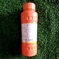 Kabait air 40% permatangan buah buahan ( etaphon air 500ml )