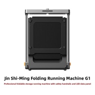 Foldable Smart Quiet Fixed Incline Small Home Use Multi-Function Running Machine KING SMITH G1 pro L
