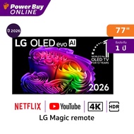 LG ทีวี G6 สมาร์ททีวี 77 นิ้ว 4K OLED evo AI รุ่น OLED77G6PSA.ATM ปี 2026