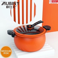 Micro pressure cooker household multi-function soup pot medical stone non-stick pot pressure cooker