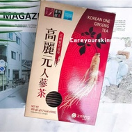 现货免运！Korean One Ginseng Tea 3g 高丽元人参茶