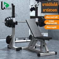 Keep Moving Fitness ชั้นวางบาร์เบล ชั้นยกน้ำหนัก ชั้นวางดัมเบล Barbell Rack แร็ควางบาร์เบล แท่นยกบาร์เบล บาร์เบล แท่นวางบาร์เบล ที่วางบาร์เบล เครื่องออกกำลังกาย ยกน้ำหนัก squat rack ที่วางเหล็กยกน้ำหนัก อุปกรณ์ฟิตเนส