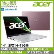 奇異果3C ACER SFX14-41G-R3S5 粉 R7-5700U/16G/512G SSD/RTX3050-4G