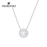 Ready Stock  New Style  Necklace SPARKLING DANCE Fashion Charm Elegant Beating Heart White Crystal C