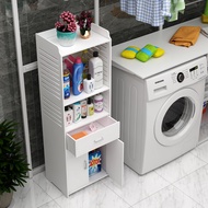 Bathroom Side Cabinet Bathroom Storage Storage Drawer Sandwich Cabinet Floor Waterproof Shelf Toilet Narrow Cabinet