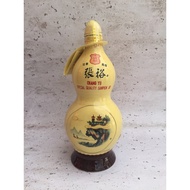 Chang Yu Special Quality Sanpien Jiu 张裕特质三鞭酒 750ml