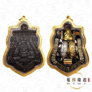 龍婆絕2530單眼椰殻拉胡(中模)