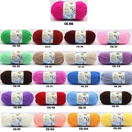 KATUN GEBRINA IMPORTED MILK COTTON KNITTING YARN 5 PLY / BIG PLY MILK COTTON YARN 5PLY 50GR CROCHET