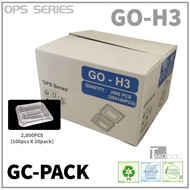 OPS Container H3 (20pkts/ctn)