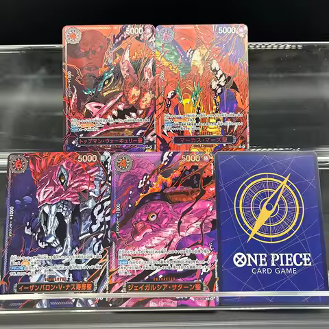 Anime OPCG Collection Card Proxy English Special Red Art-St. Marcus Mars OP13-091 OP13-084 OP13-083 