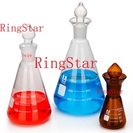 8SYT Glass Erlenmeyer Flask Set Stopper Erlenmeyer Flask Iodine Flask 250ml Fixed Iodine Flask 50/10
