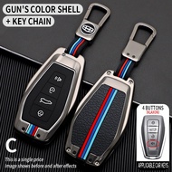 Sarung Kunci For Geely Okavango Coolray Emgrand Azkarra 2019 - 2023 Remote Key Case Cover Alloy Keyc