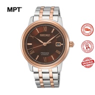 SEIKO SRPF28J1 PRESAGE SERIES