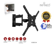 OptiFlex 32-55 Inch TV Wall Mount: Full Motion Cantilever Bracket