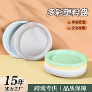 Source Manufacturer Plastic Disc Japanese Simple Thickened Fruit Plate Household Dining Table Trash 