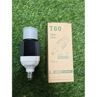 T60 LED Bulb E27 22W (White)
