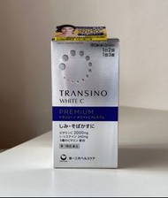 Transino white C 美白丸 - 日本正貨