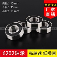 Ready Stock 6202ZZ/2RS Bearing Size 15 * 35 * 11mm Deep Groove Ball Bearing Rolling Ball Bearing