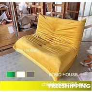 Caterpillar Lazy Sofa Single Technology Cloth Influencer Backrest Living Room Balcony Recliner Flann