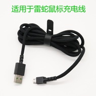 Suitable for Razer Viper Barcelis Viper Ultimate Viper v2pro Mouse Charging Cable