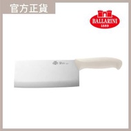 BALLARINI - Napoli 中式廚刀 6.5"