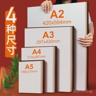 Cardboard A4a3Gray Cardboard Handmade A2Large Size Backing Board Oil Painting Advertising Partition 