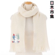 日版Moomin 姆明家族 姆明刺繡 米白色 軟綿長毛絨 圍巾披肩【市集世界 - 日本市集】