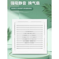 Tested Quality Integrated Ceiling Ultra-Thin 65MM Ventilation Fan Bathroom Kitchen Ceiling Type Exha
