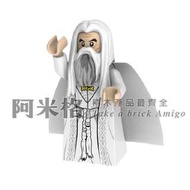 阿米格Amigo│PG555 巫師 薩魯曼 Saruman 魔戒 第三方人偶 非樂高但相容