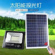 QUALITY SOLAR SPOTLIGHT FLOOD LIGHT 30W