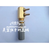 2pcs Dental materials dental instruments material of small water adjust valve adjust valve adjust va