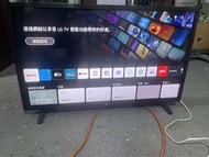 LG 32吋 smart TV