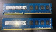 100% Work，Micron or Sk Hynix DDR3 16G 1600Hz Desktop Ram (8G x 2 Pcs) 多買可議