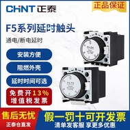 Zante AC Contactor Auxiliary Contact F5 Series CJX2 Contactor Matching Parts T0 T2 D0 D2 D4