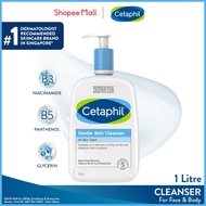 CETAPHIL Gentle Skin Cleanser 1L Hydrating Face & Body Wash for Sensitive, Dry Skin, Soap-Free