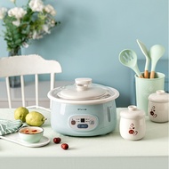 [in stock] Bear DDZ-118TA Blue Electric Stew Pot Soup Pot Water Separation Stew Porridge Pot1.8L Whi