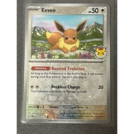 Pokemon TCG SV8.5 Prismatic Evolutions - Eevee - 074/131 (Pokemon Day 2025) (Reverse Cosmos Holo)