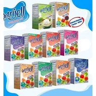 NUTRIJELL JELLY POWDER ( JELLY BALL ) 1BOX 12SACHET