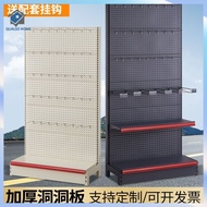Pegboard peg shelf Hook Mobile Phone Accessories Jewelry Store Display Rack Hook Convenience Store S