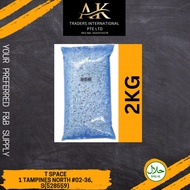 EMBORG MOZZARELLA CHEESE SHREDDED (2kg)